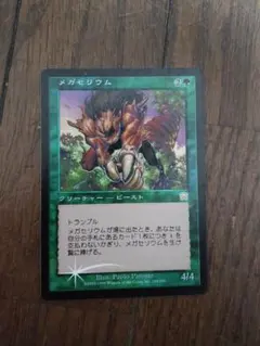 ゆな⭐︎様 リクエスト 2点 まとめ商品