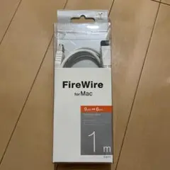 ELECOM FireWire for Macケーブル 9pin-6pin 1m