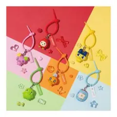 たまごっち カラフルマルチチャーム コンプリートセット