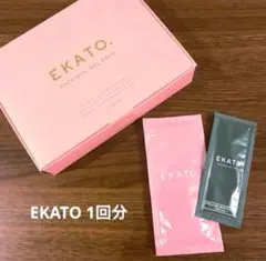 即日発送【EKATO.エカト】トラベラーズセット EKATO.｜『まだ出会ったことのない私へ。BEAUTY&WELLNESS EKATO.』