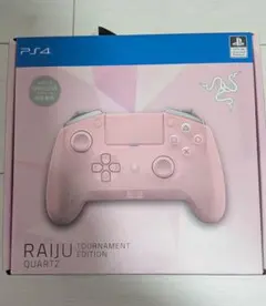 RAZER RAIJU Tournament Edition クォーツピンク