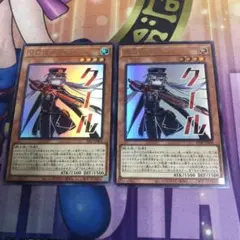 2026年最新】閃刀姫－ロゼ スーパーの人気アイテム - メルカリ