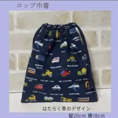 すぬさん。様 リクエスト 2点 まとめ商品