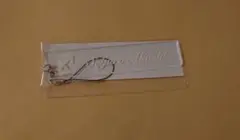 黒子のバスケ Starry collection アクリルキーホルダー