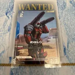 ガンダムカードゲーム ガンキャノン β版パラレル - メルカリ