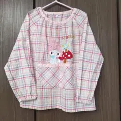 Item thumbnail for item 0c63445b-68d3-4c34-9ab3-3315fc2c4cf0