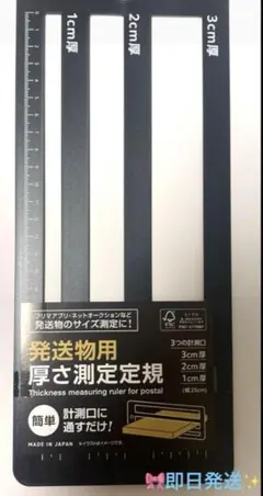 Item thumbnail for item 3efff4b4-217a-479d-ac92-bc71bbebed8f