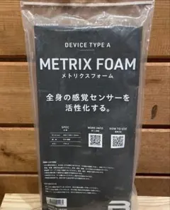 Item thumbnail for item 88b0fcfb-149b-4cbc-94be-516538f55ad0