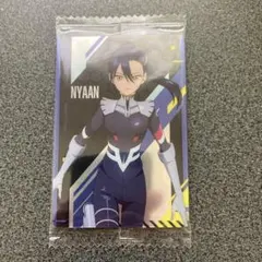 ジークアクス　ウエハース　カード　ニャアン