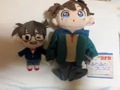 名探偵コナン ぬいぐるみセット ふわふわフレンズ　セガラッキーくじ