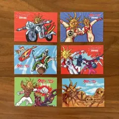 Item thumbnail for item ada39c18-0034-4210-a7de-f79e71581a77