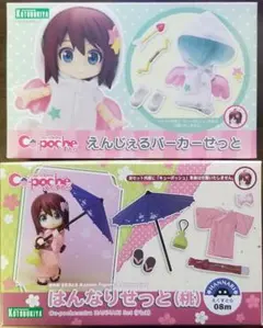 Item thumbnail for item b113d259-e7ab-466d-a2fb-a3d59b330c29