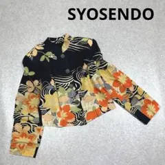 Item thumbnail for item b2f8683a-e17c-4dad-b8d1-78eb1388a200