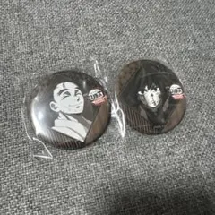 鬼滅の刃 ufotable ダイニング 缶バッジ 冨岡義勇