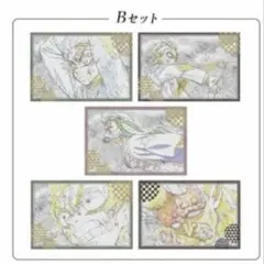 ufotable　ダイニング　お楽しみくじ　ポストカードセット　刀鍛冶の里編