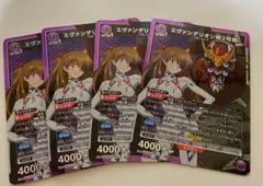 ユニアリ エヴァ エヴァンゲリオン2号機 SR パラレル アスカ - メルカリ