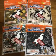 Item thumbnail for item 048244d5-84b9-45cd-8459-e8a05a7dacdd