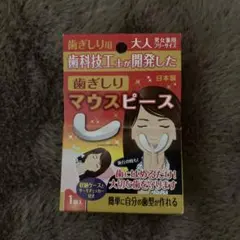 Item thumbnail for item 2286db6a-fccd-43bf-a585-dcf704d24d0a