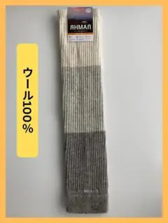 Sakurako様 リクエスト 2点 まとめ商品