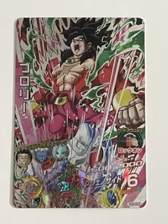 プロフ必読 HGD6-SEC2 ブロリー ドラゴンボールヒーローズ ドラゴンボールヒーローズHGD6-SEC2ブロリー美品 - メルカリ