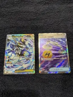 24時間以内発送/ゼクロムEX レシラムEX プロモ - メルカリ