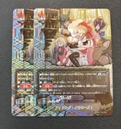 2026年最新】童話 バディファイトの人気アイテム - メルカリ