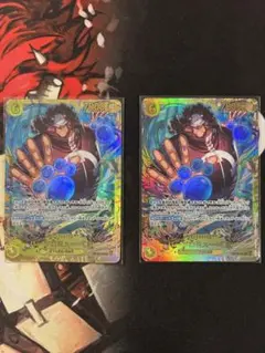 バーソロミュー・くま SEC OP12-119