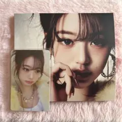 IVE REVIVE+ デジパック スタシ特典 ウォニョン②