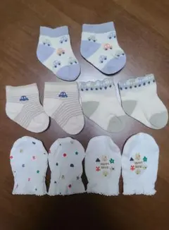 Item thumbnail for item ada099b9-6d82-4fd4-9e20-32be105c6eeb