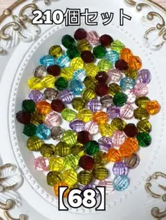 【68】クリア多角キラキラビーズ　210個　ハンドメイド　パーツ　#柚苺資材