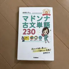 Item thumbnail for item e420ae99-25fe-4ed1-bc17-750208c73427