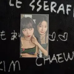 LESSERAFIM チェウォン カズハ UNFORGIVEN JP ユニット