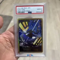2026年最新】ドンカード ゾロ psa10の人気アイテム - メルカリ