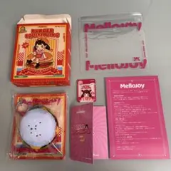 【付属品全部有】Mellojoy メロジョイ ファンタジーバーガー パウダー付き