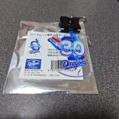 2026年最新】根尾の人気アイテム - メルカリ
