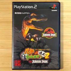 【動作OK・清掃済】CRジュラシックパーク パチってちょんまげ達人2 (PS2)