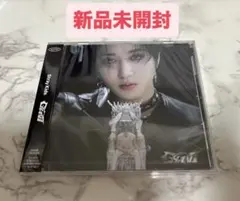 StrayKids GIANT ハン FC限定盤 CD 新品未開封