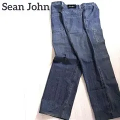 Item thumbnail for item 57a9eec9-b647-4207-83bf-5827919836f8