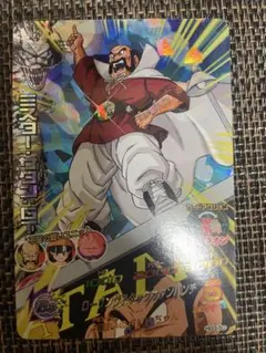 ゲーム様 リクエスト 6点 まとめ商品