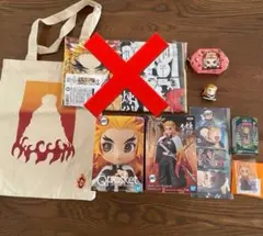 鬼滅の刃　煉獄杏寿郎　グッズまとめ売り