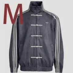 Adidas Originals アディダス トラックジャケット チャイナ　午年