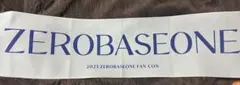 ZEROBASEONE 2023 FAN-CON フォトスローガン