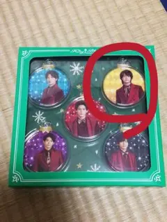 King&Prince セブンイレブン アクリルオーナメント