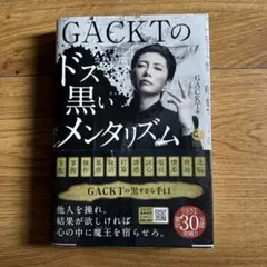 Item thumbnail for item 3b61b58a-988e-4183-8224-c3824b569910