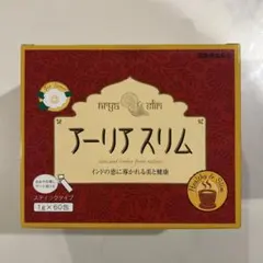 ARYA TEA アーリアティー 30包入り×２箱（旧アーリアスリム） 2026年最新】アーリアスリムの人気アイテム - メルカリ