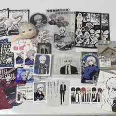 ブルーロック 凪誠士郎グッズまとめ売り 2026年最新】凪 誠士郎 まとめ売りの人気アイテム - メルカリ