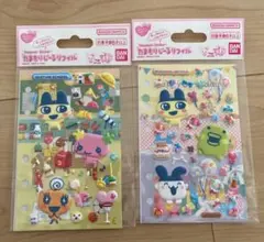 たまもりしーるリフィル たまごっち