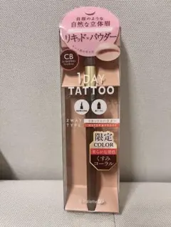 Item thumbnail for item 4b156123-4199-4d82-955b-f8f4f586b8a1