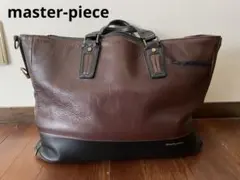 master-piece レザービジネスバッグのサムネイル