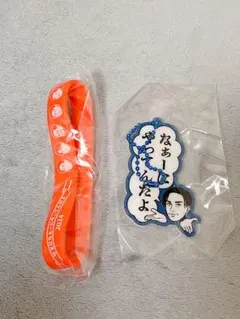 EXILE SECOND ガチャ 橘ケンチ